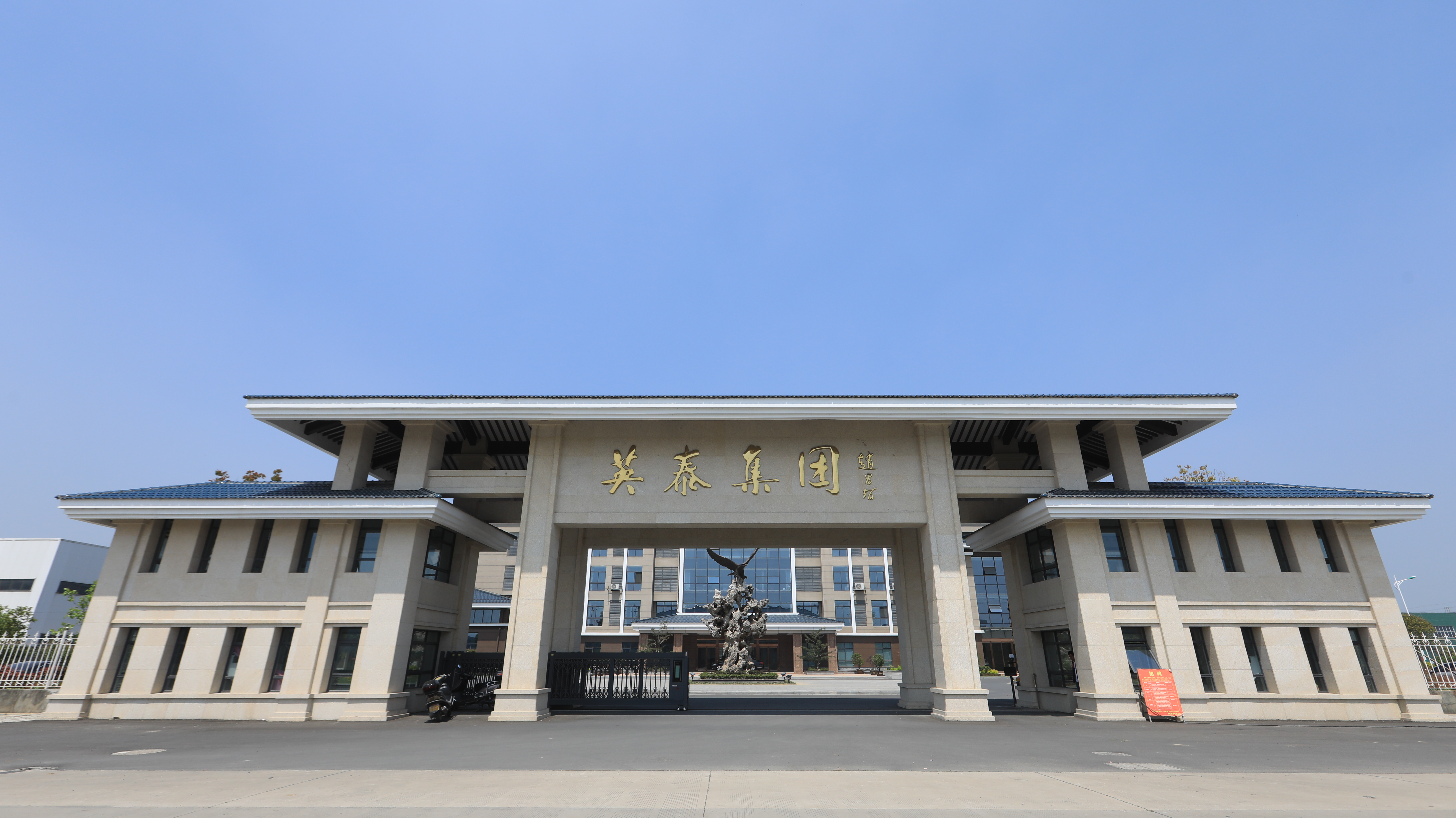 6baeb6da48d260f4e20089343131f3e