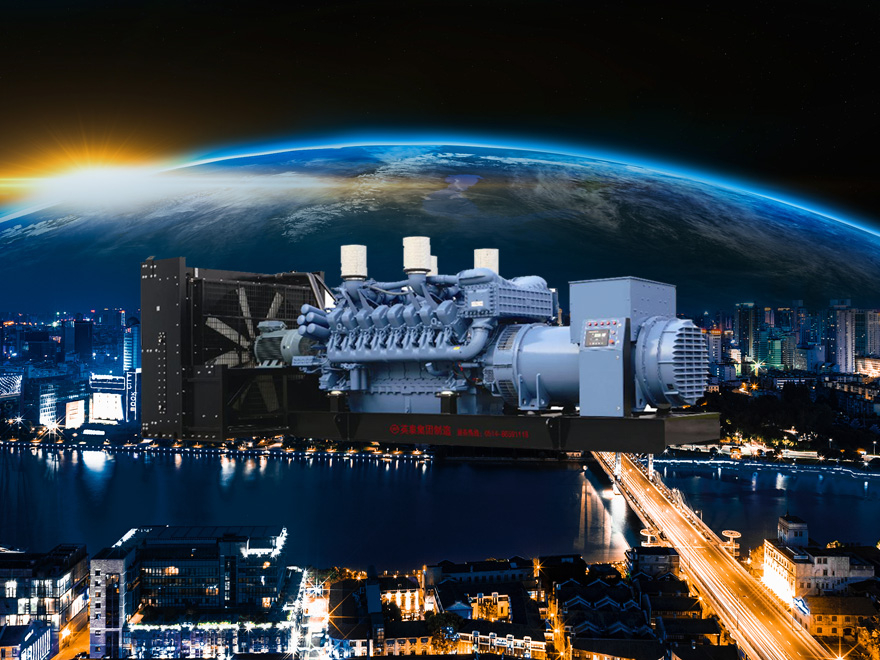 英泰MTU系列柴油發電機組