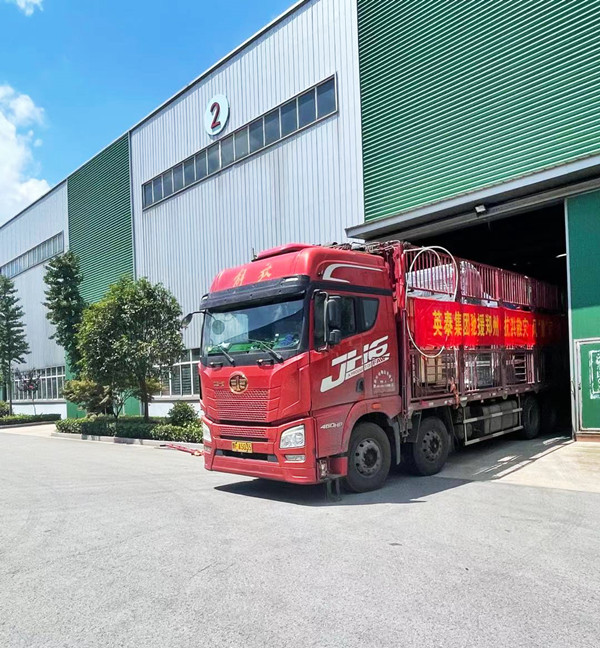 微信图片_202107231616333