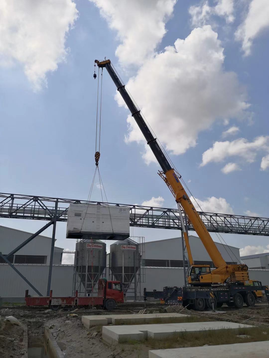 UU(8LOIANLD0FFFBATVL1