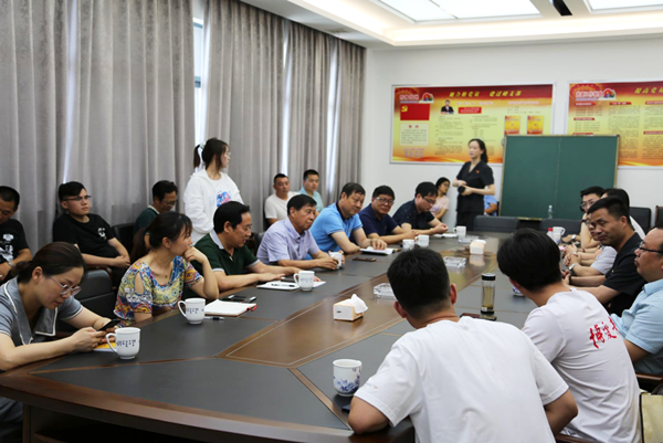 微信图片_20210714152116