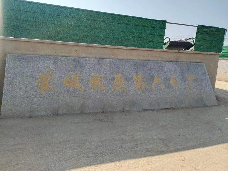 6HDW8BV4JXK5JOX(BV_副本