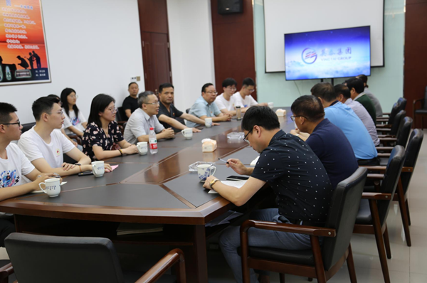 微信图片_20210714152135