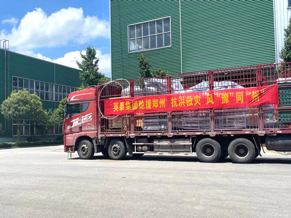 5c5e11474afd1cd66263966850fd6b0