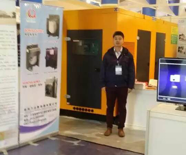 中国国际快递物流采购博览会02